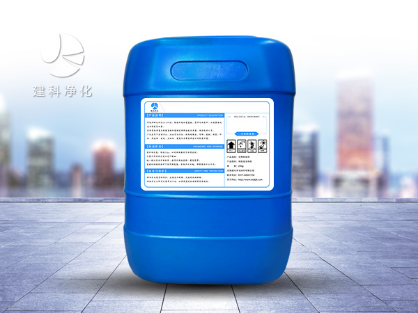 建科牌JK-0801生物除臭劑圖片.jpg 建科牌JK-0801生物除臭劑圖片.jpg