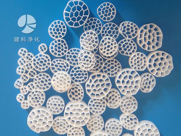 建科牌流化床MBBR填料圖片.jpg 建科牌流化床MBBR填料圖片.jpg